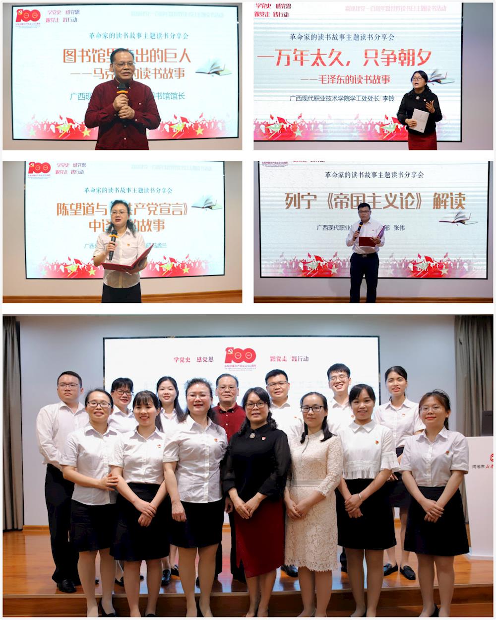 d3f388daeae540a89416449ee11414ba.jpg