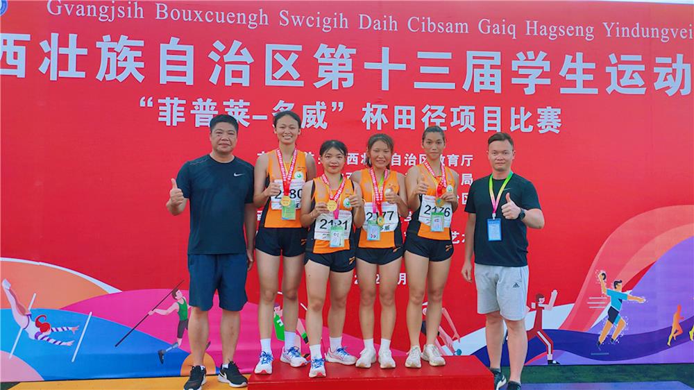 4dae649ce9ee415cac99dec7a9046881.jpg