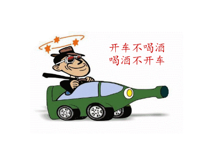 1b90631522564a658445fc7ad3827a32.png