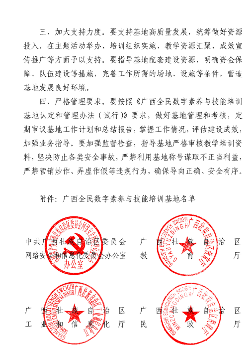 9d18bcf703d0459badb8f86fa859073d.png