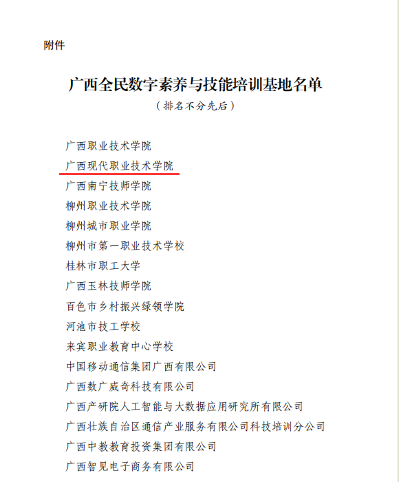 a63b1ee9c1a644d9a03123c70bfd2e20.png