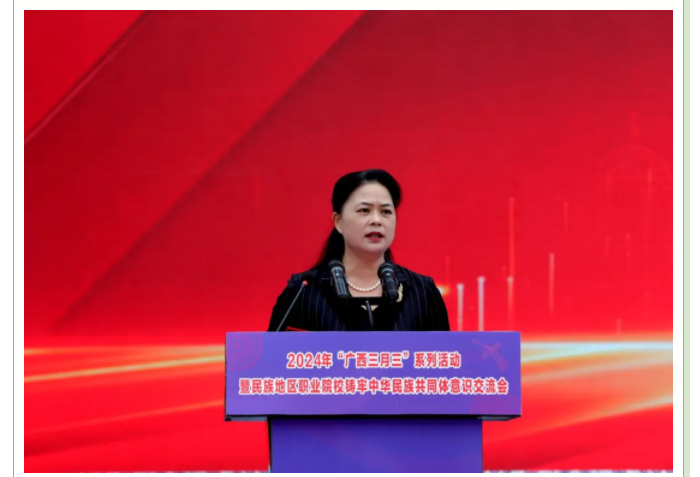 6ff3904e095f4386ba28354ed0a56948.png